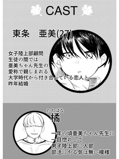 サンプル画像1
