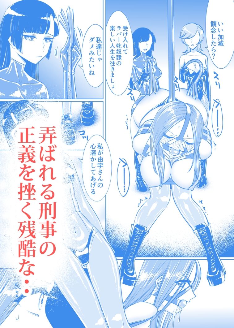 サンプル画像4