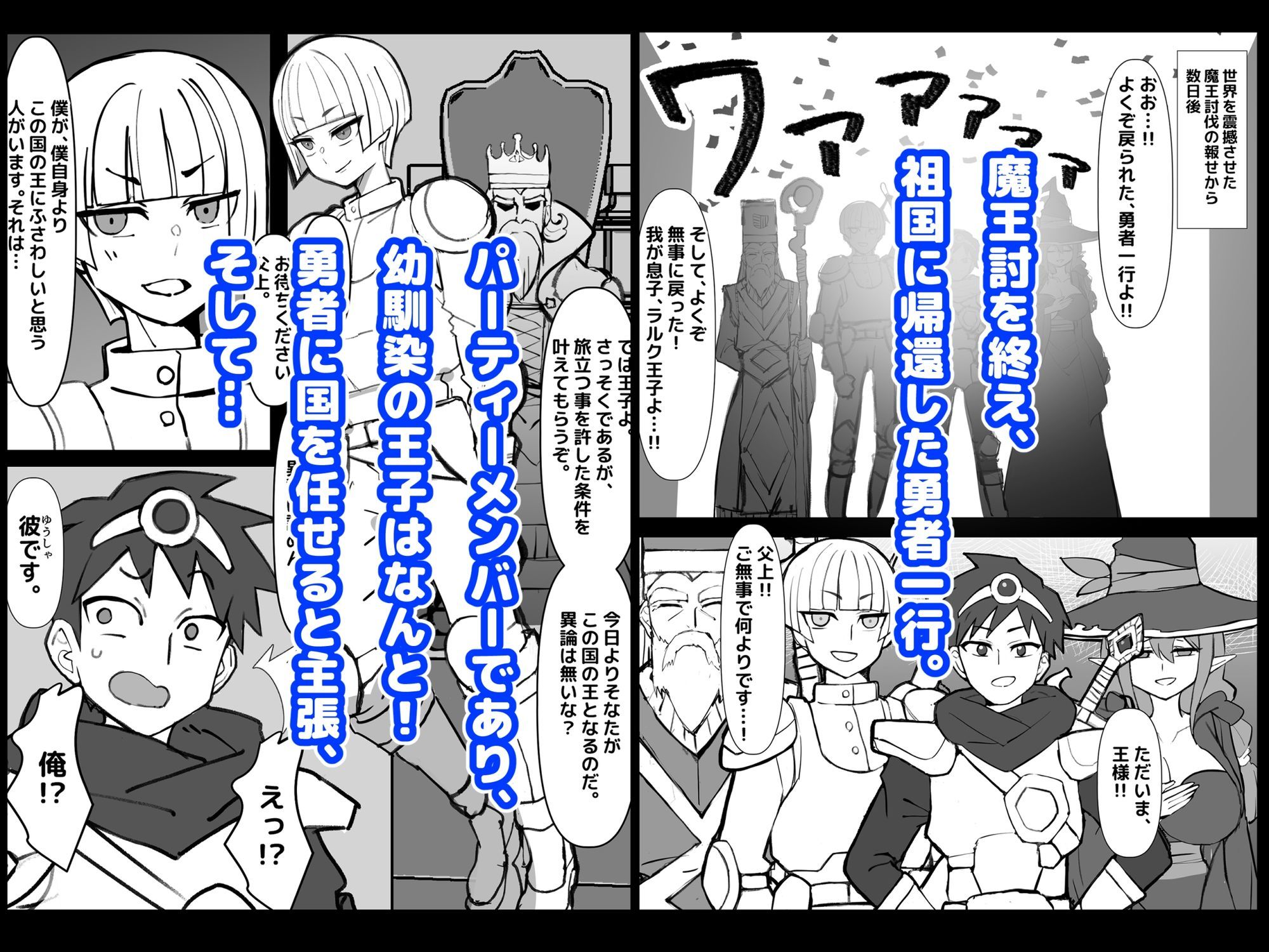 サンプル画像1
