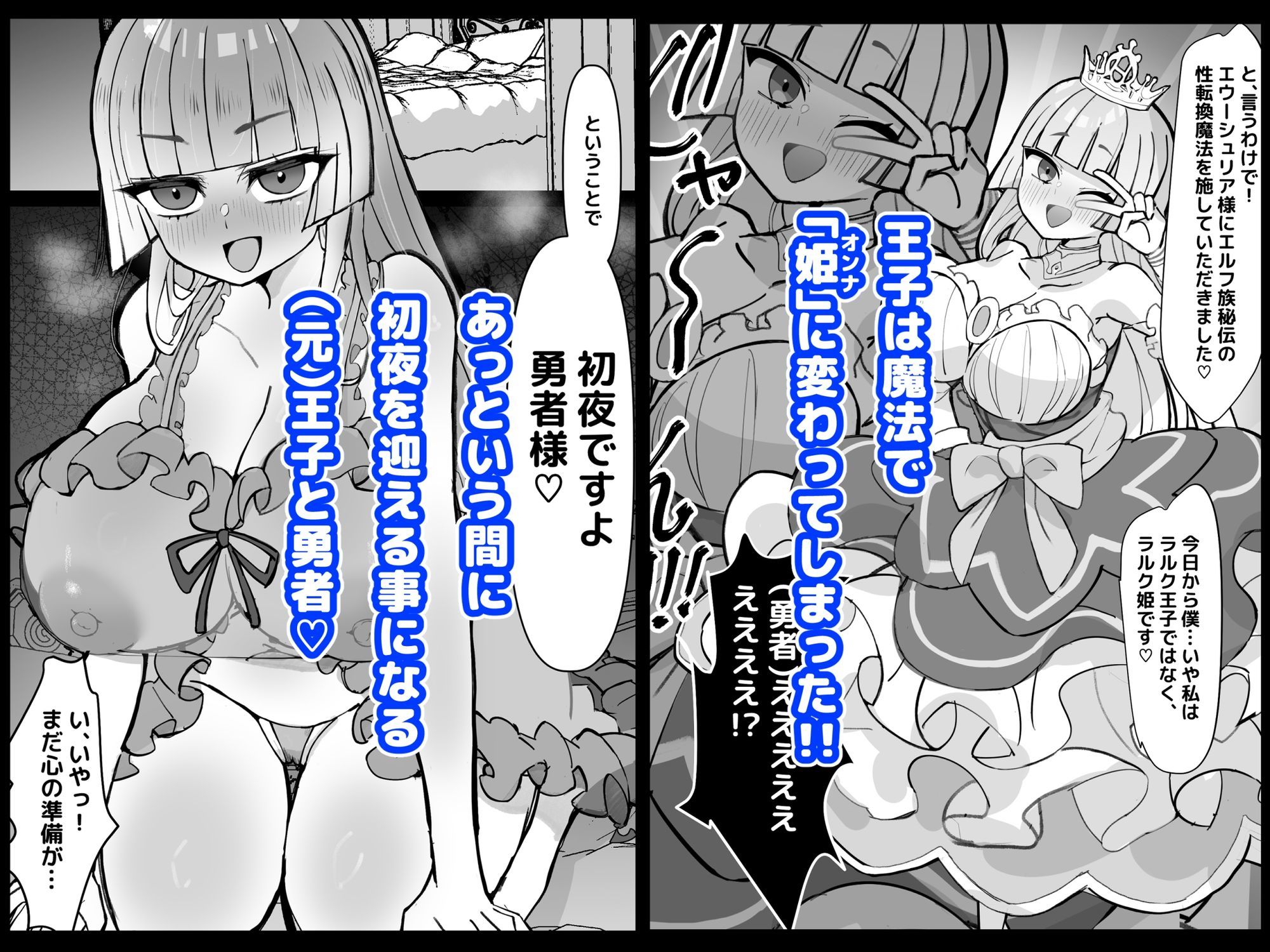サンプル画像2
