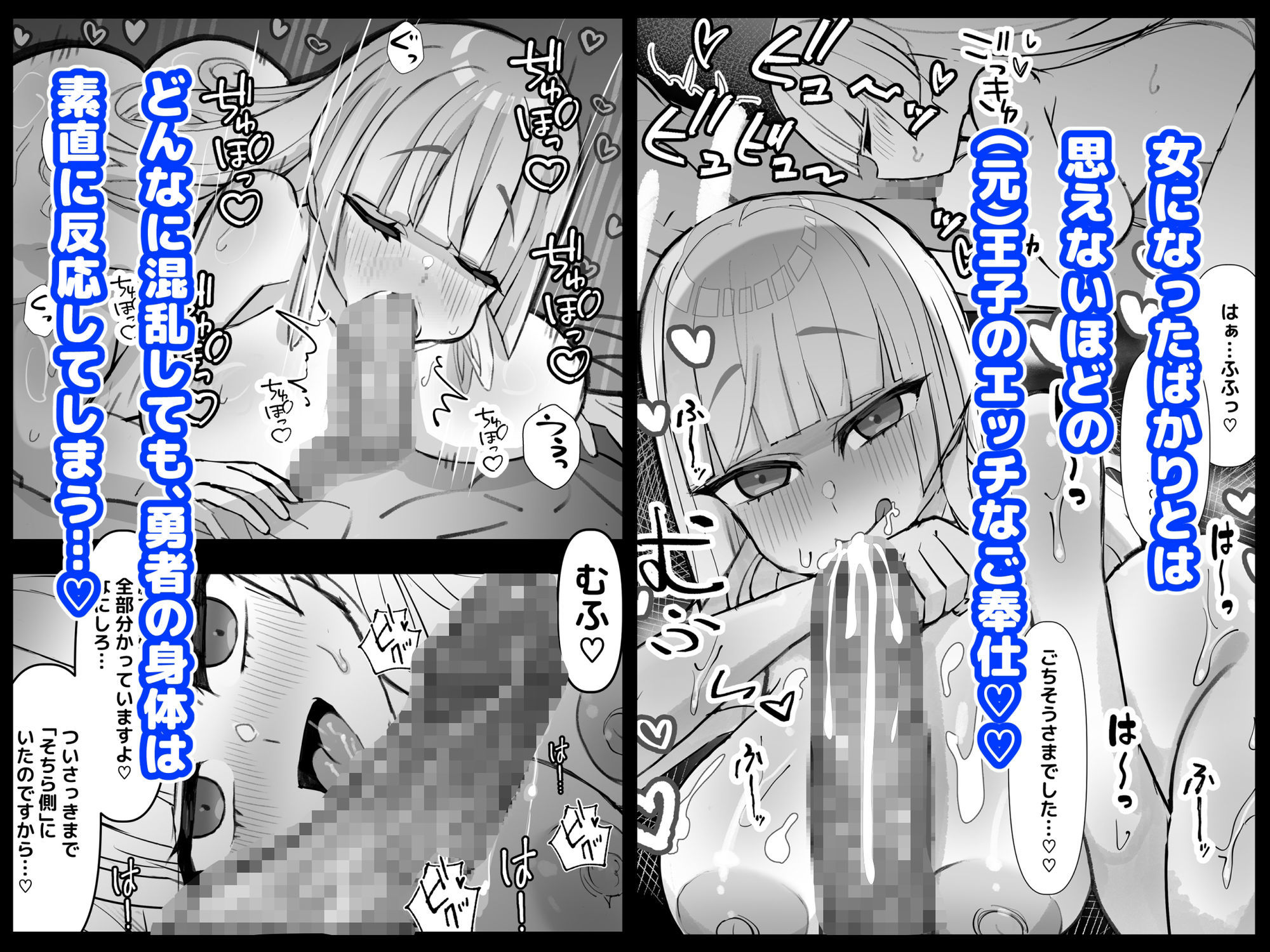 サンプル画像4
