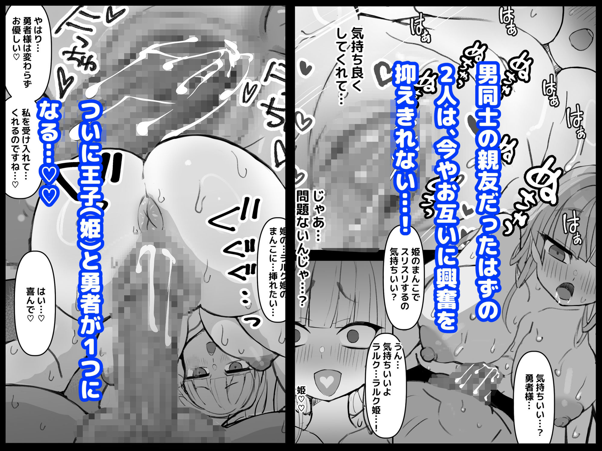 サンプル画像5