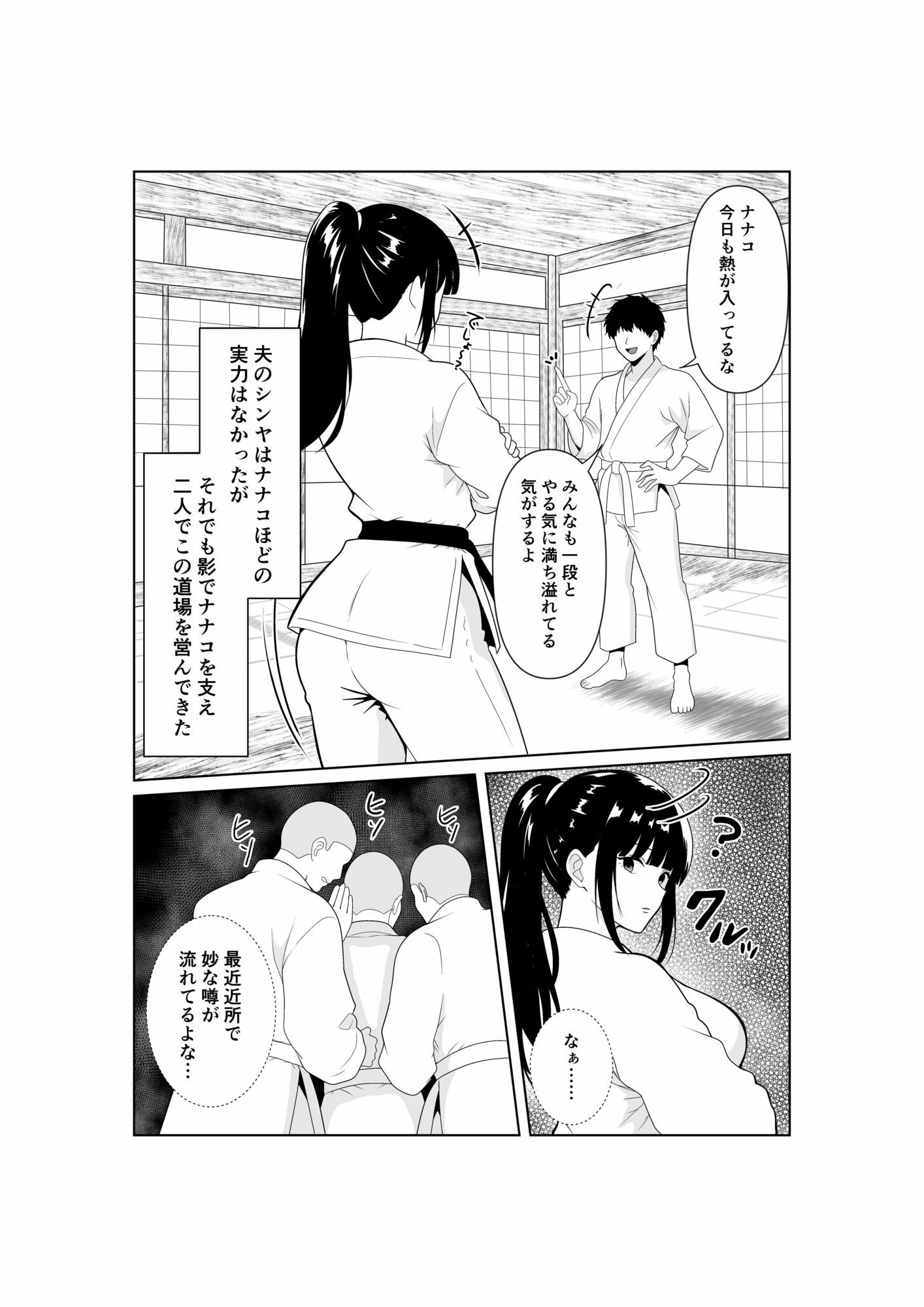 サンプル画像2