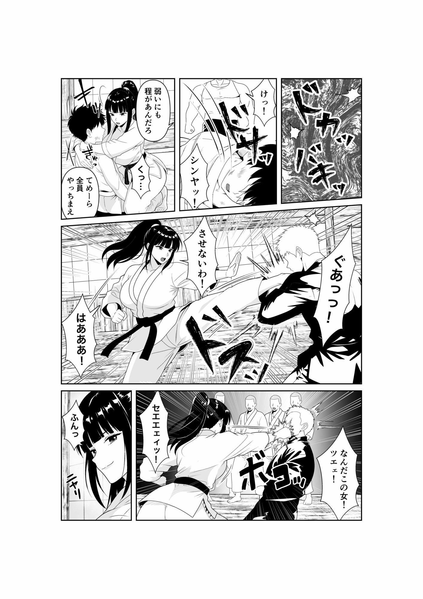 サンプル画像3