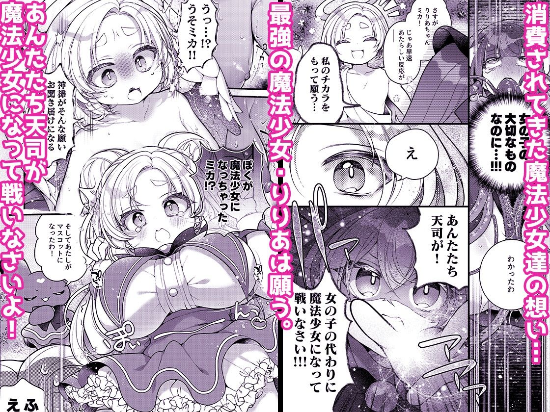 サンプル画像2