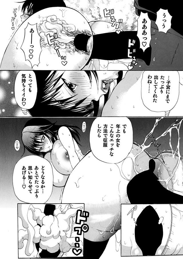サンプル画像2