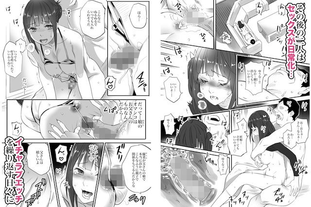 サンプル画像4