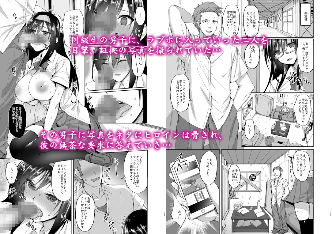サンプル画像2