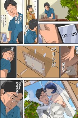サンプル画像3