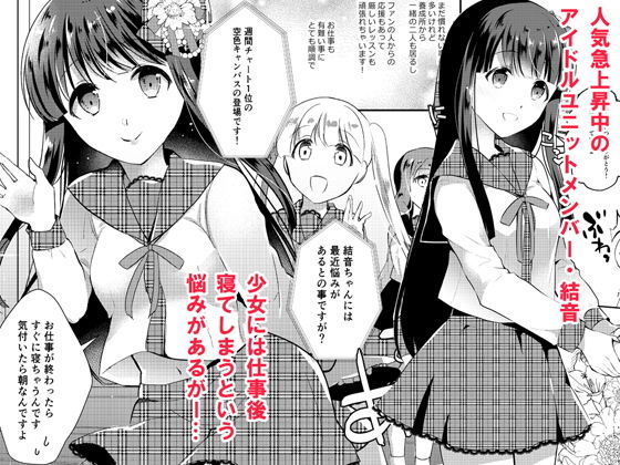 サンプル画像1