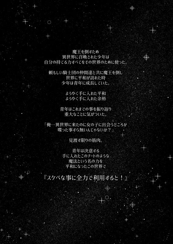 サンプル画像1