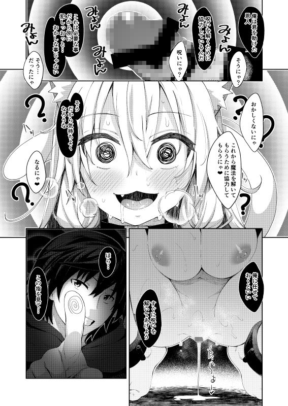 サンプル画像3