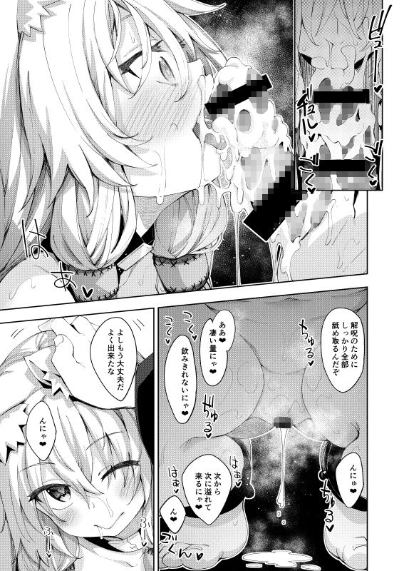 サンプル画像4