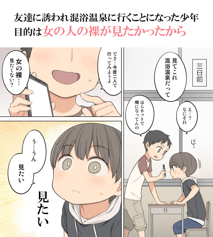 サンプル画像1