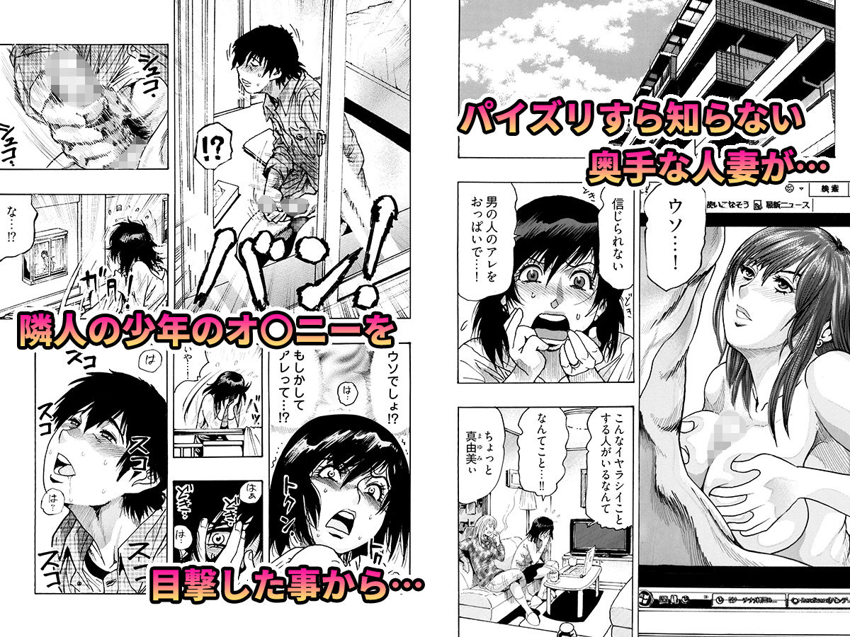 サンプル画像1