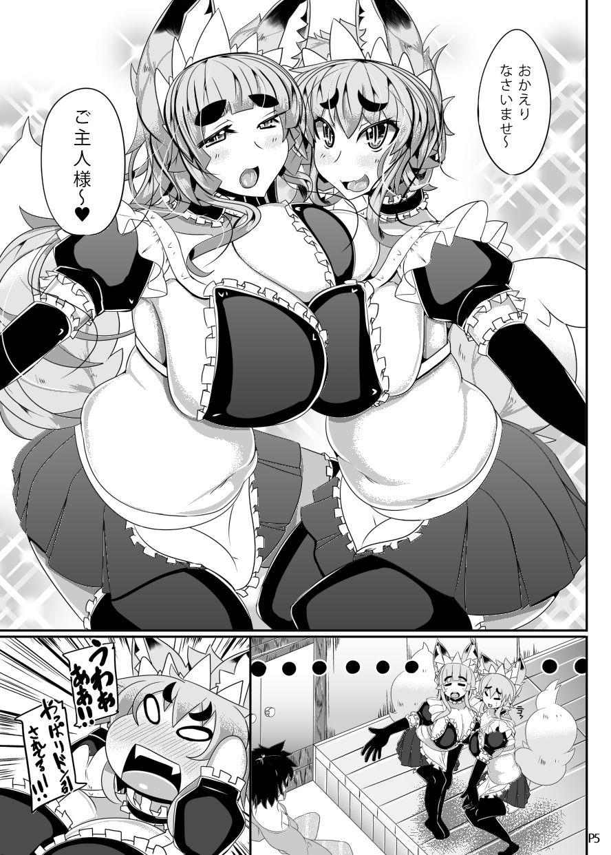 サンプル画像1