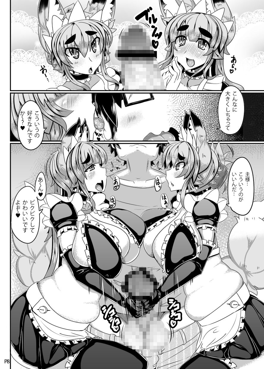 サンプル画像2