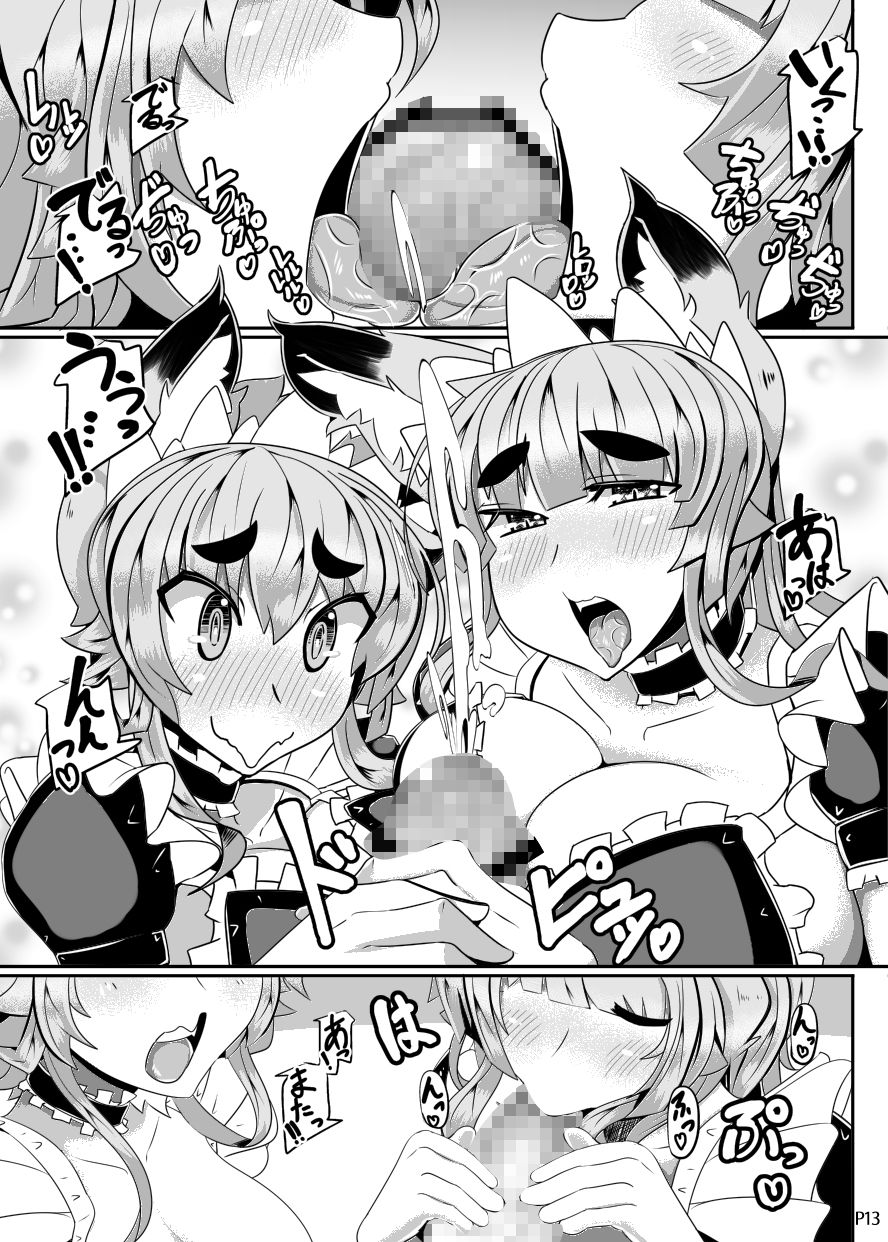 サンプル画像4