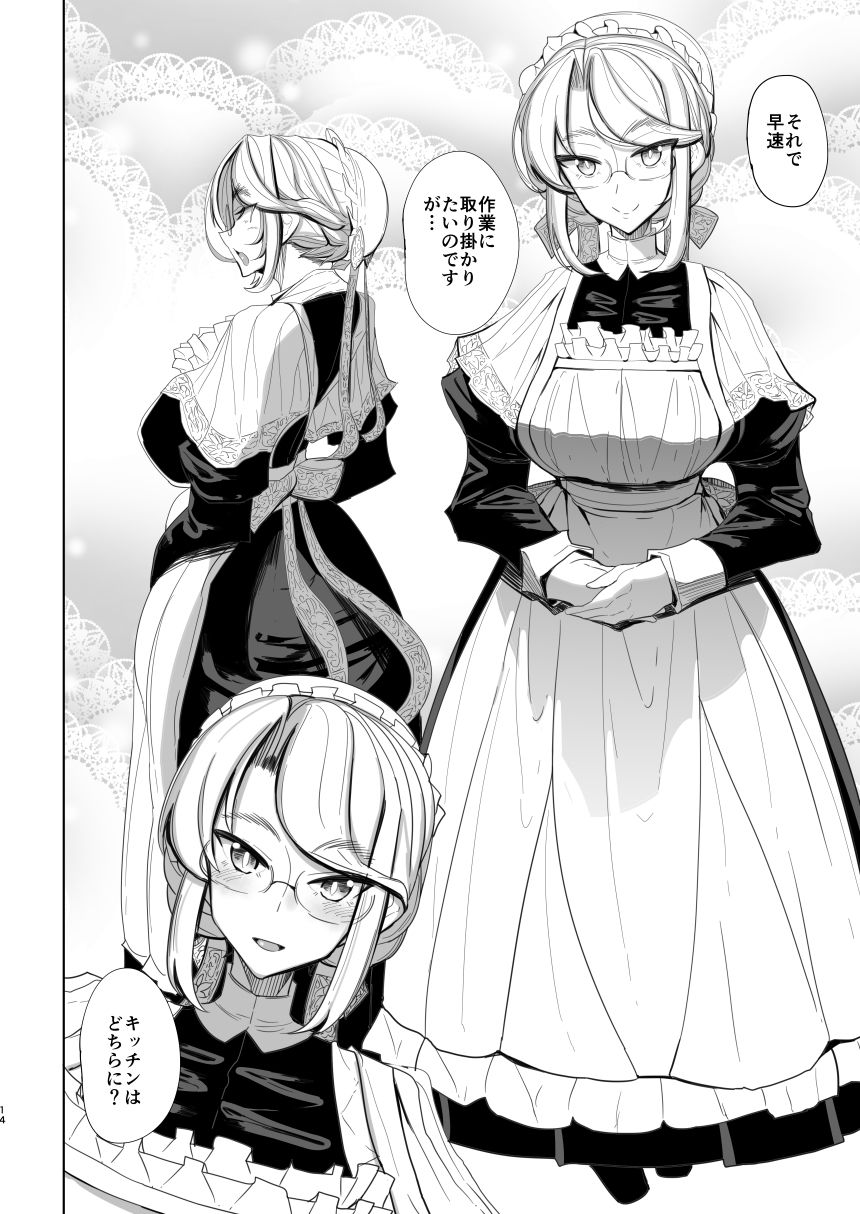 サンプル画像2