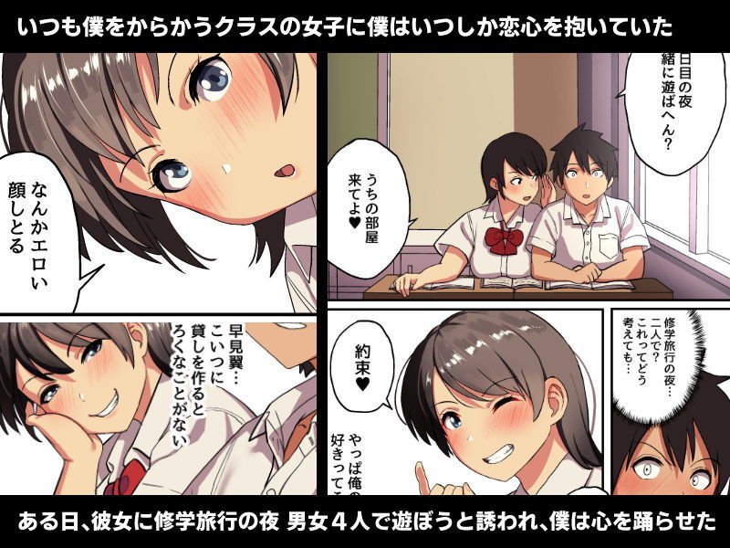 サンプル画像1