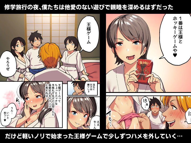 サンプル画像2