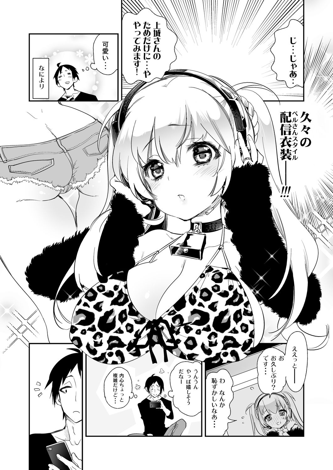 サンプル画像1