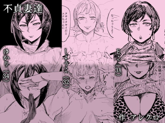 サンプル画像1