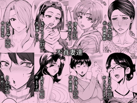 サンプル画像2