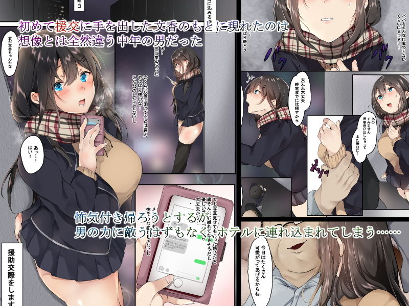 サンプル画像1