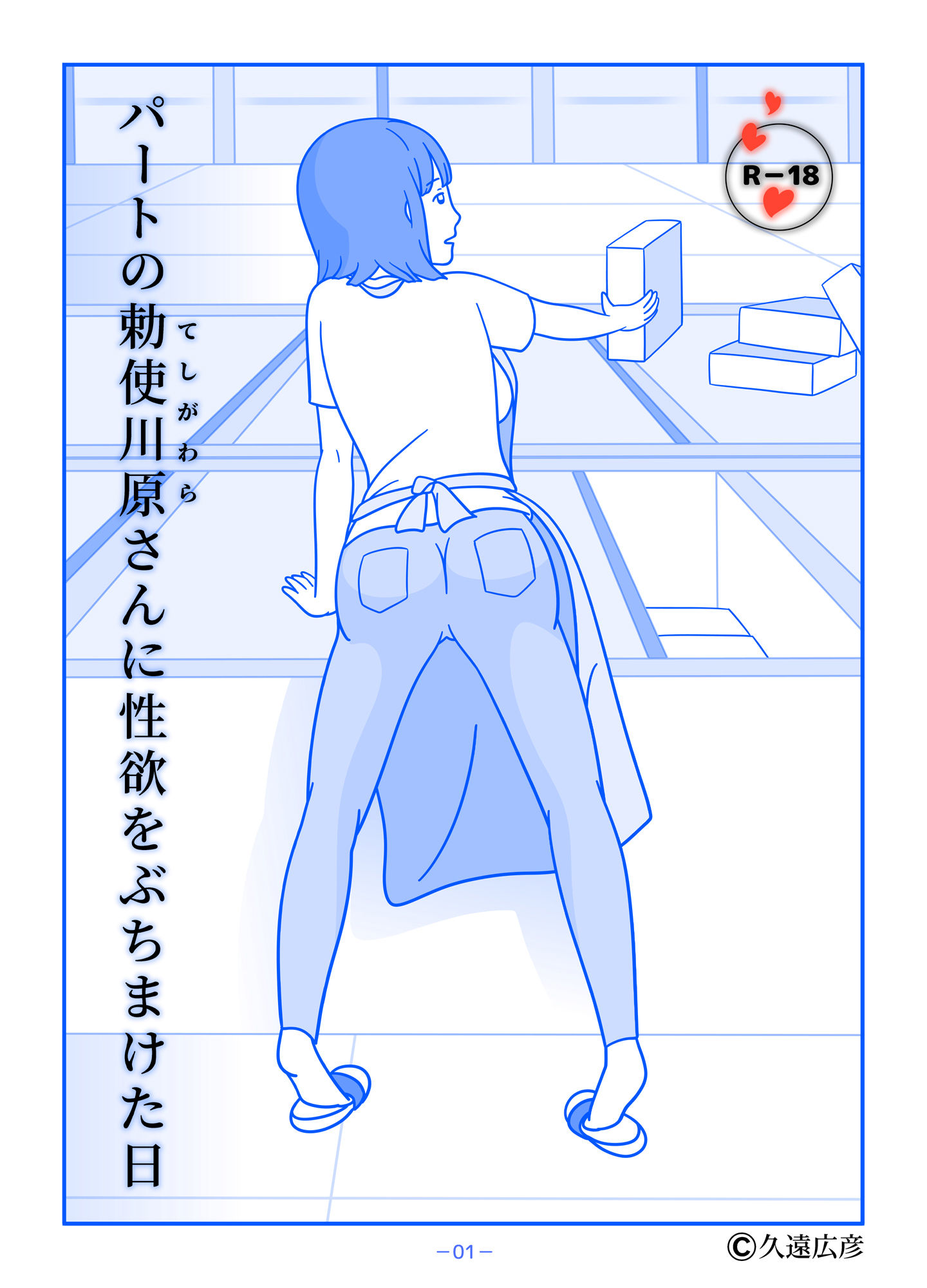 サンプル画像1