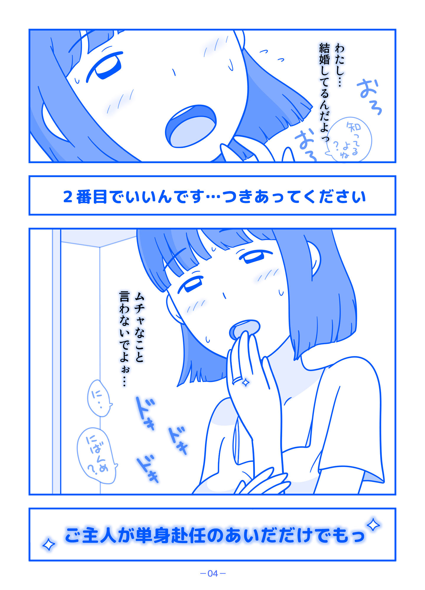 サンプル画像2