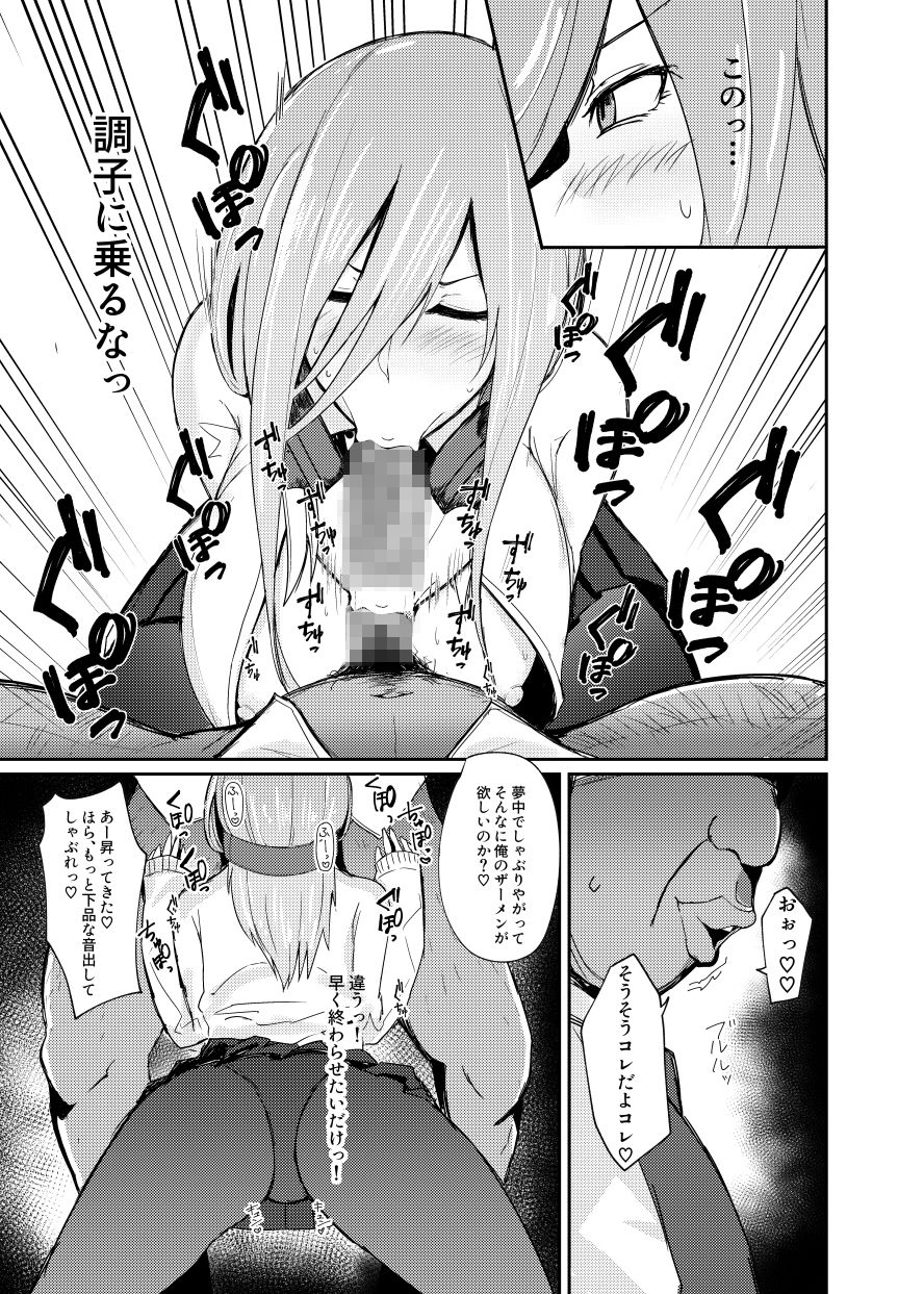 サンプル画像2