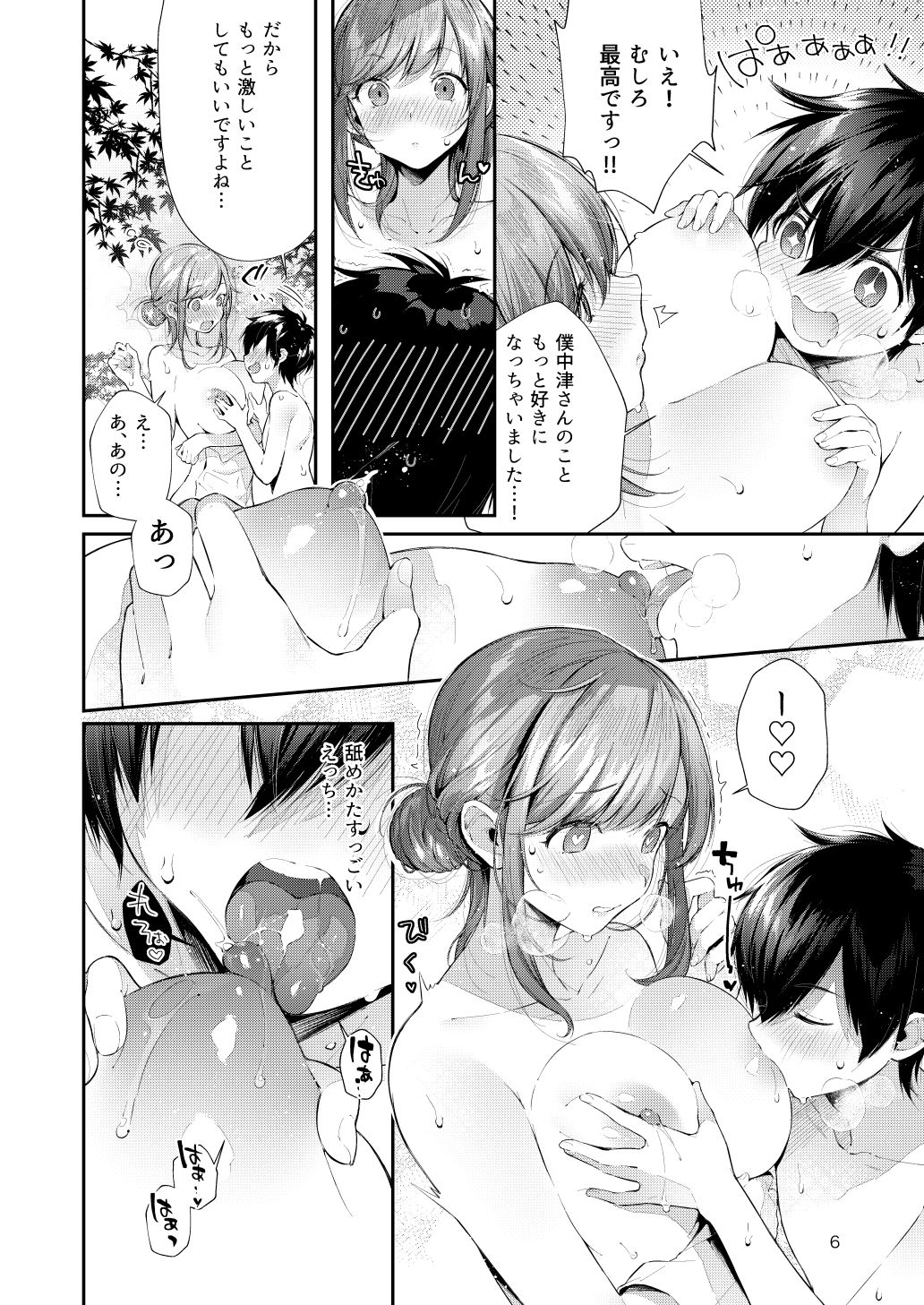 サンプル画像1