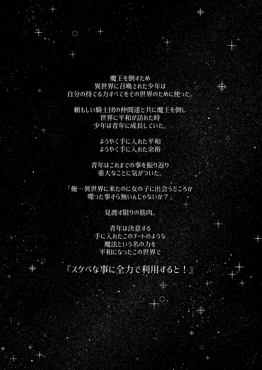 サンプル画像1