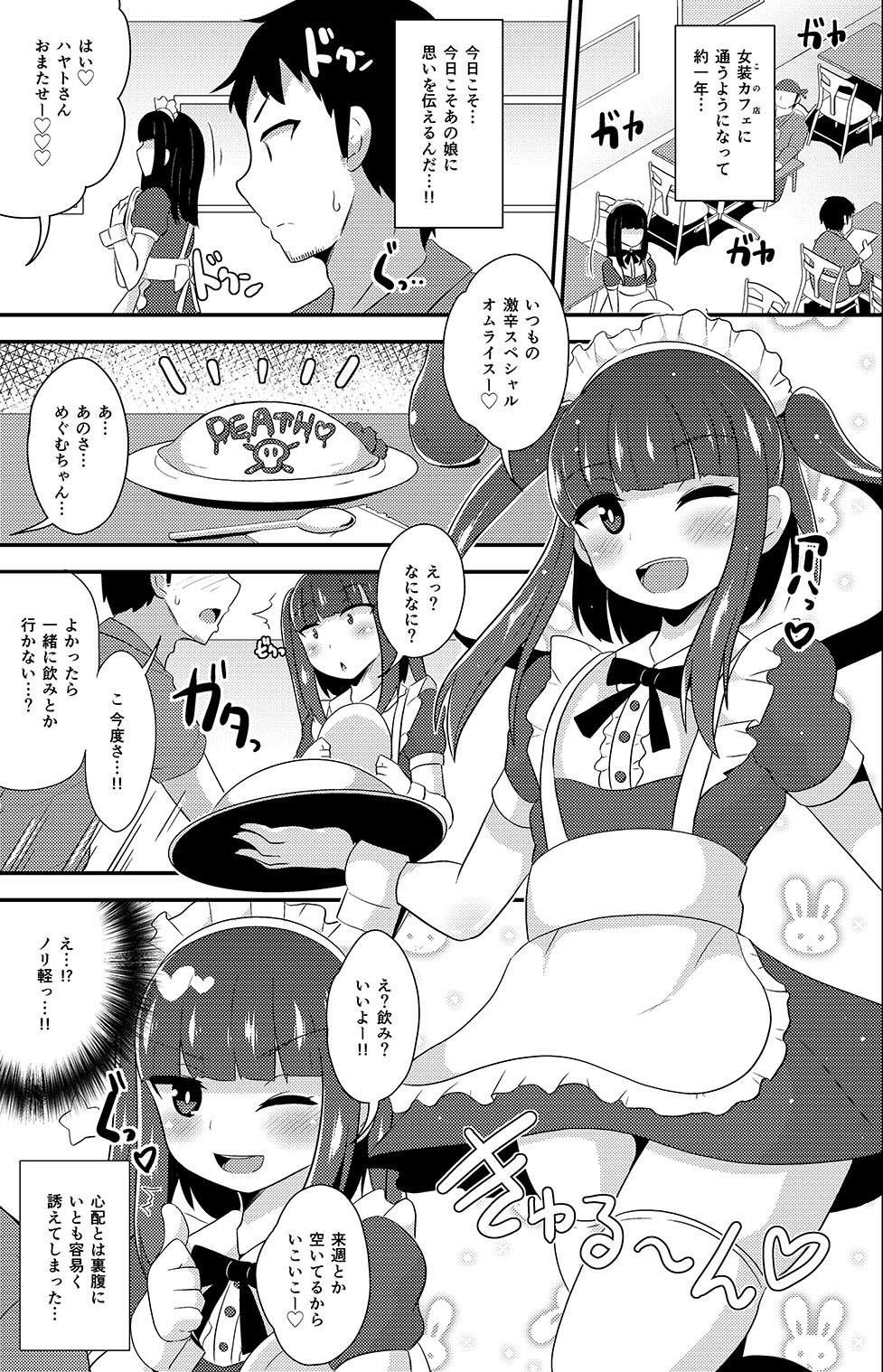 サンプル画像1