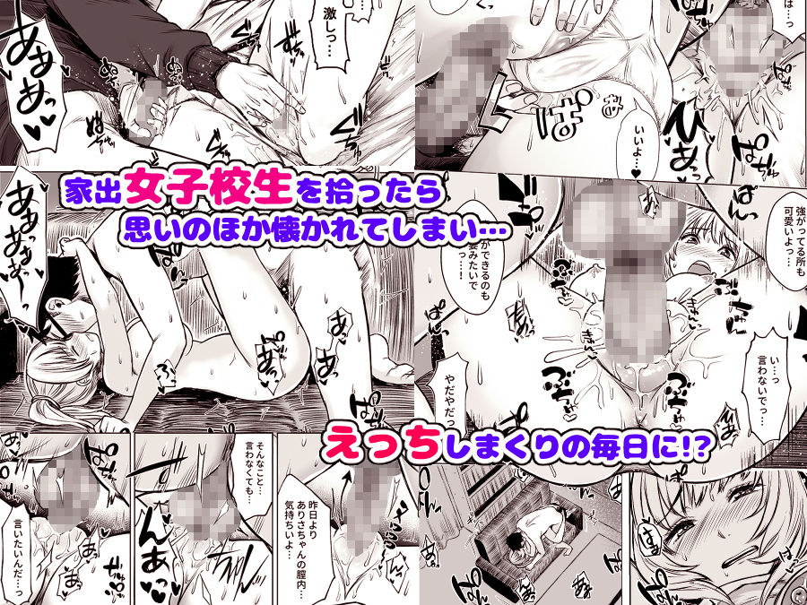 サンプル画像1