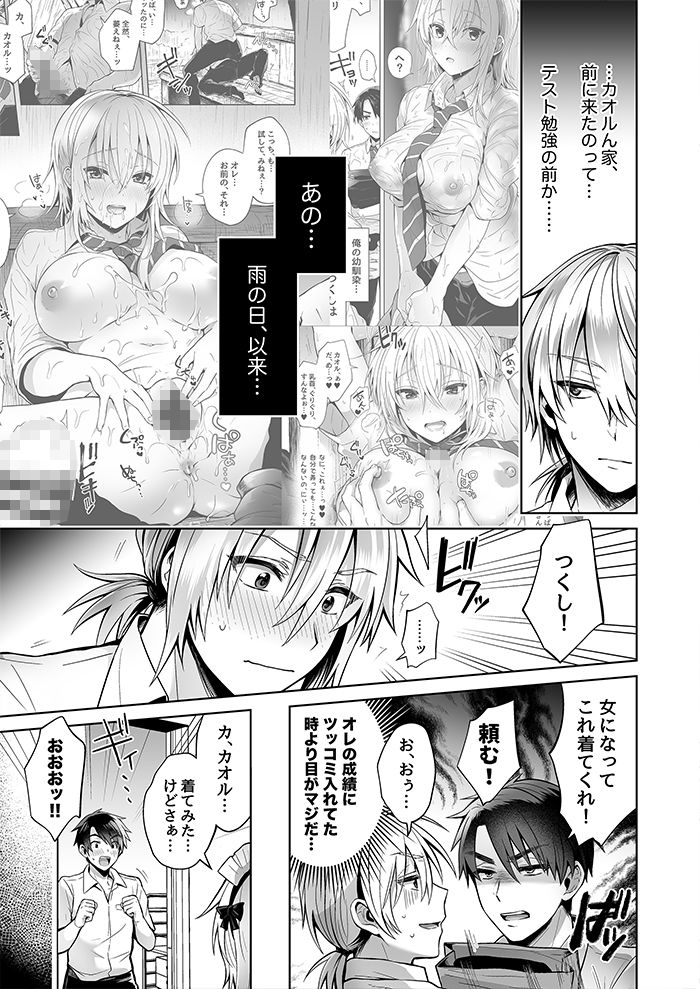 サンプル画像1