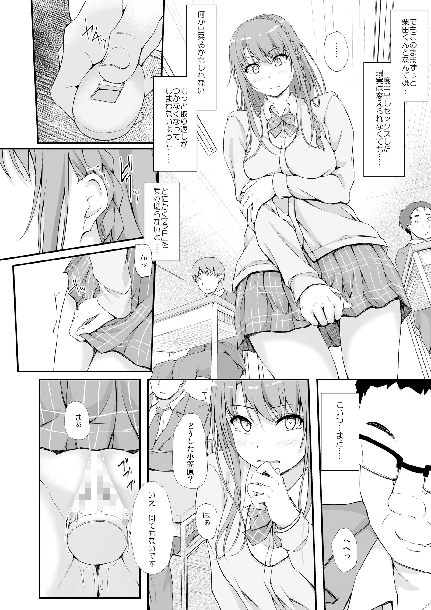 サンプル画像1