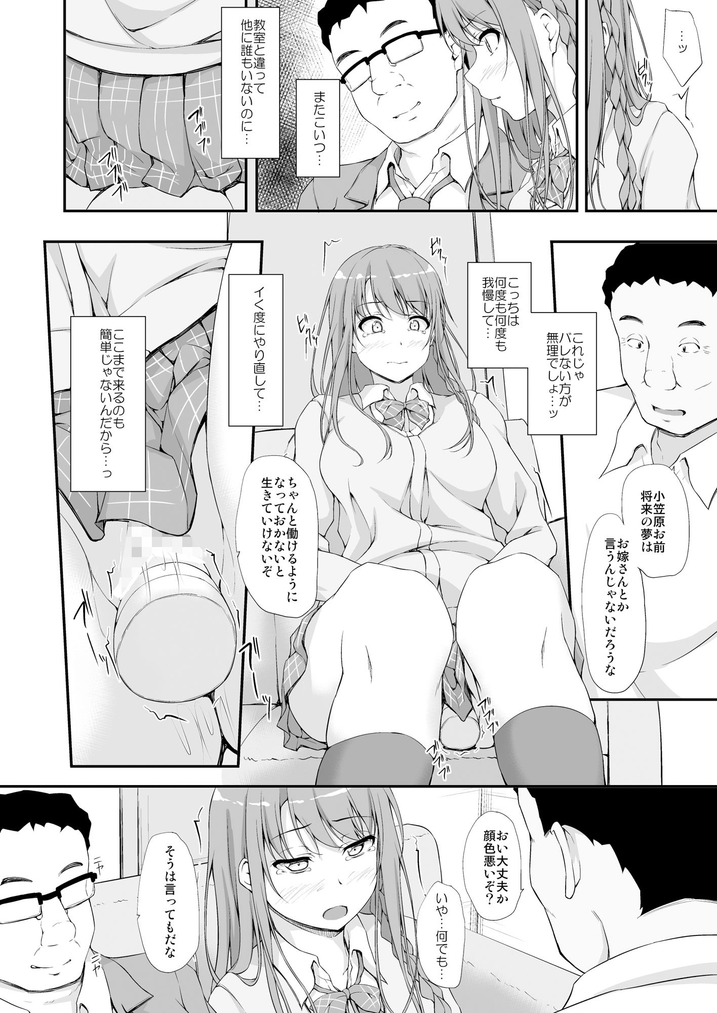 サンプル画像2
