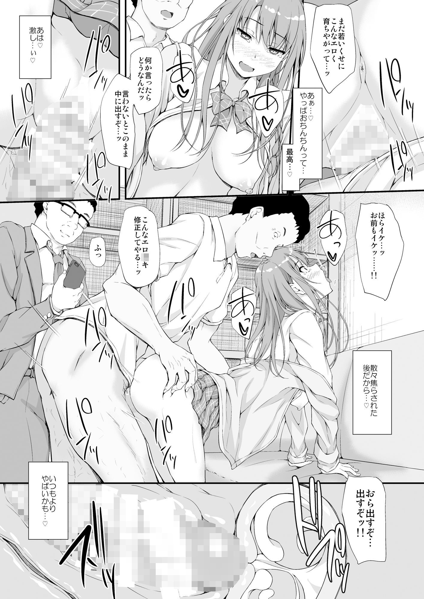 サンプル画像3
