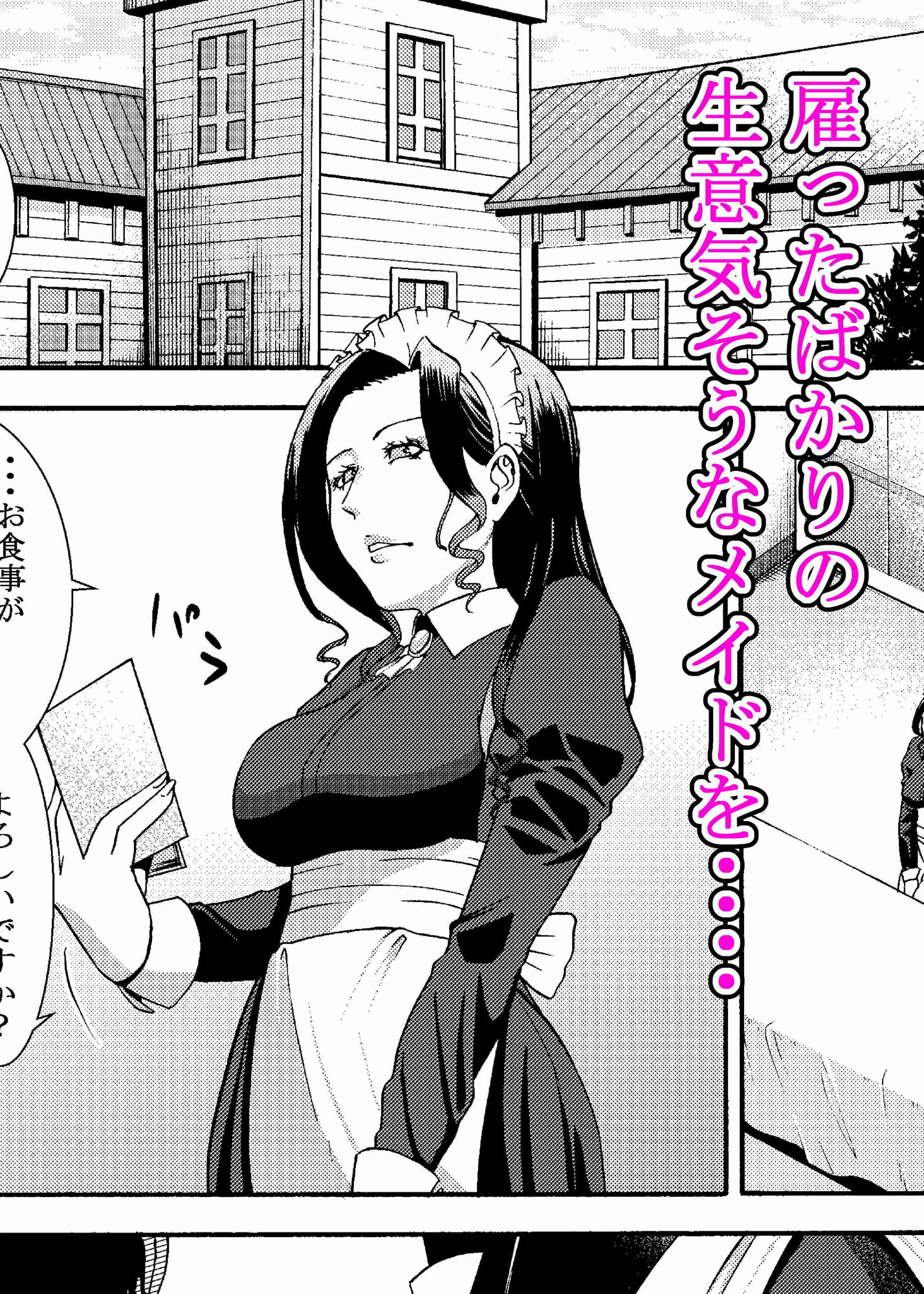 サンプル画像1