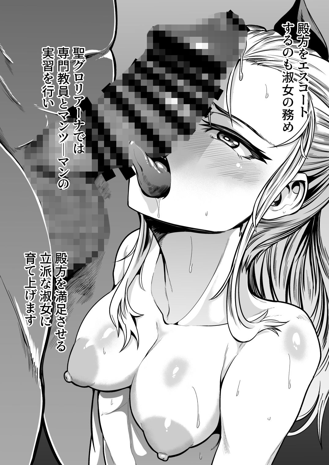 サンプル画像1