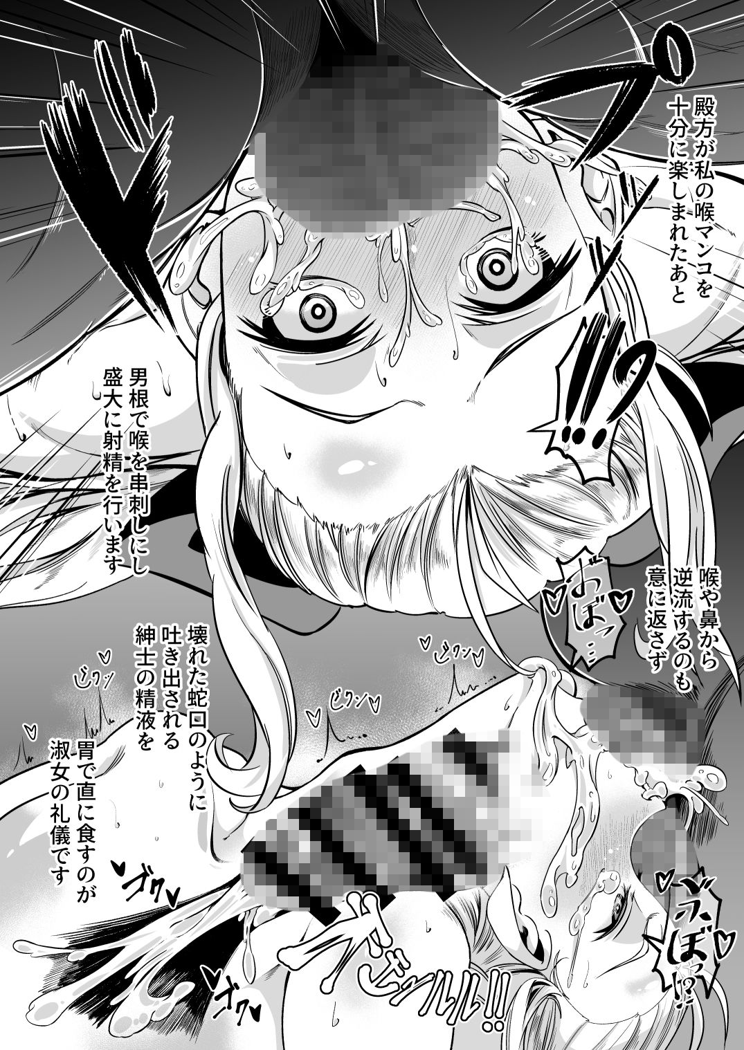 サンプル画像3
