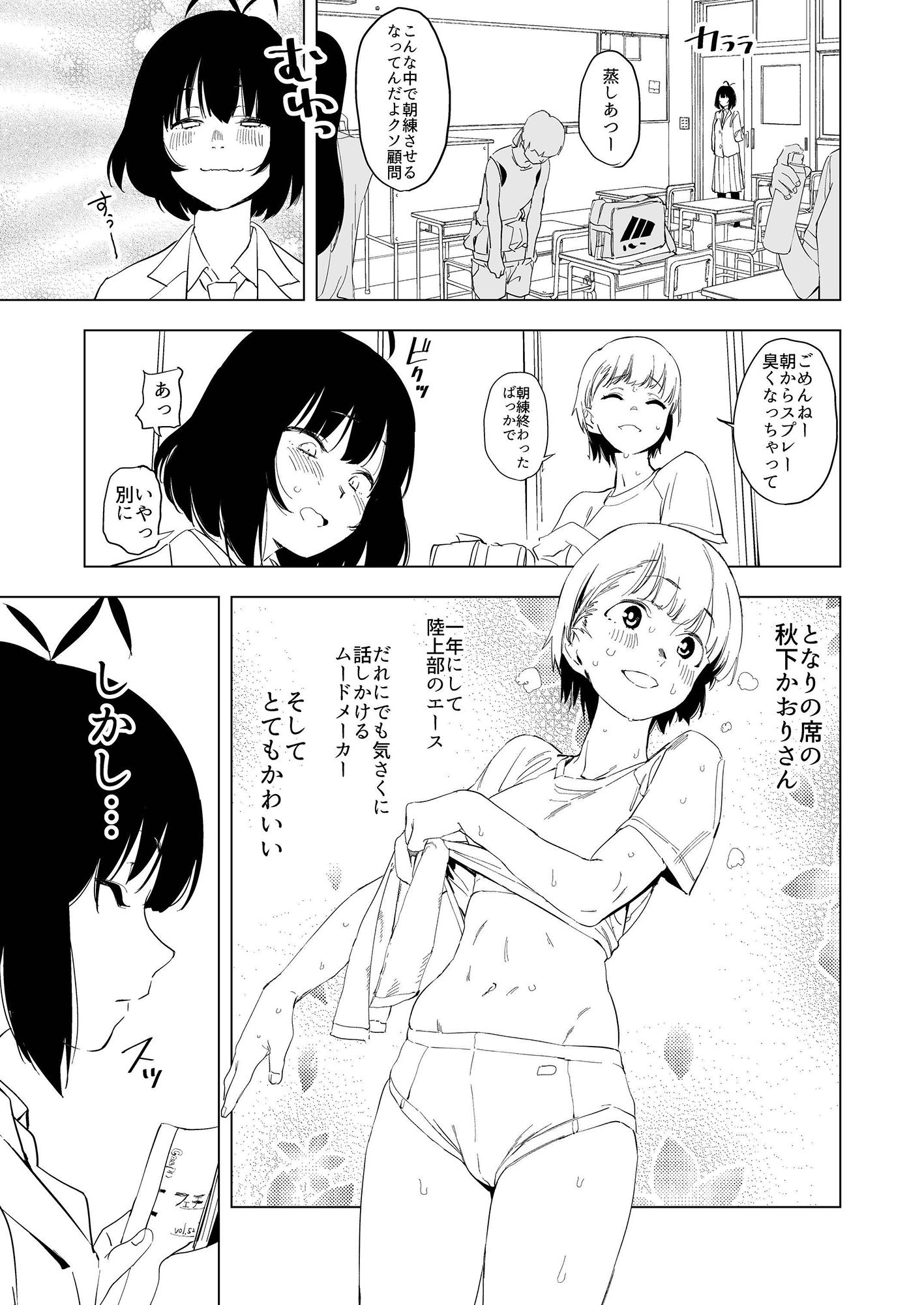 サンプル画像5