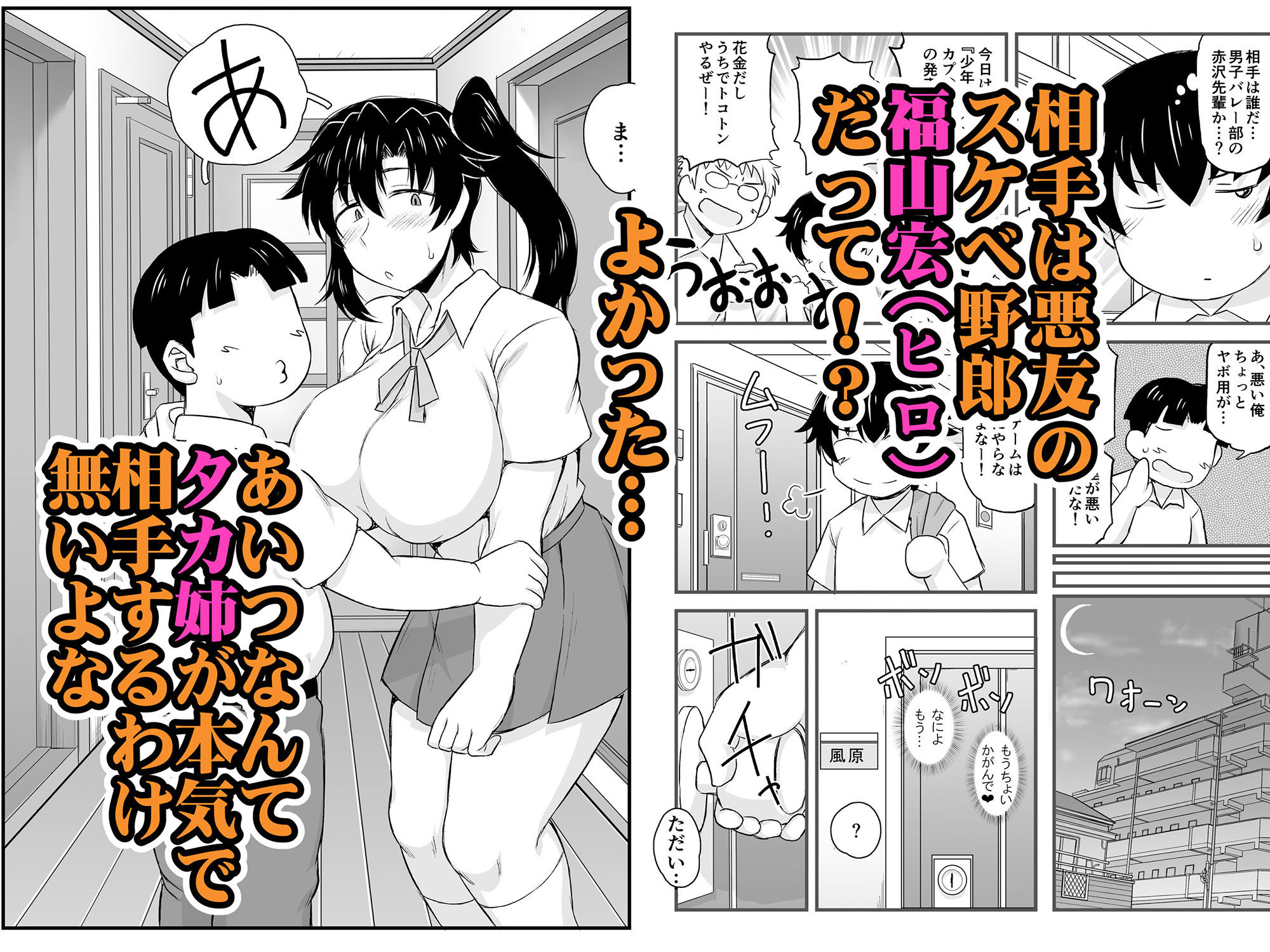 サンプル画像3