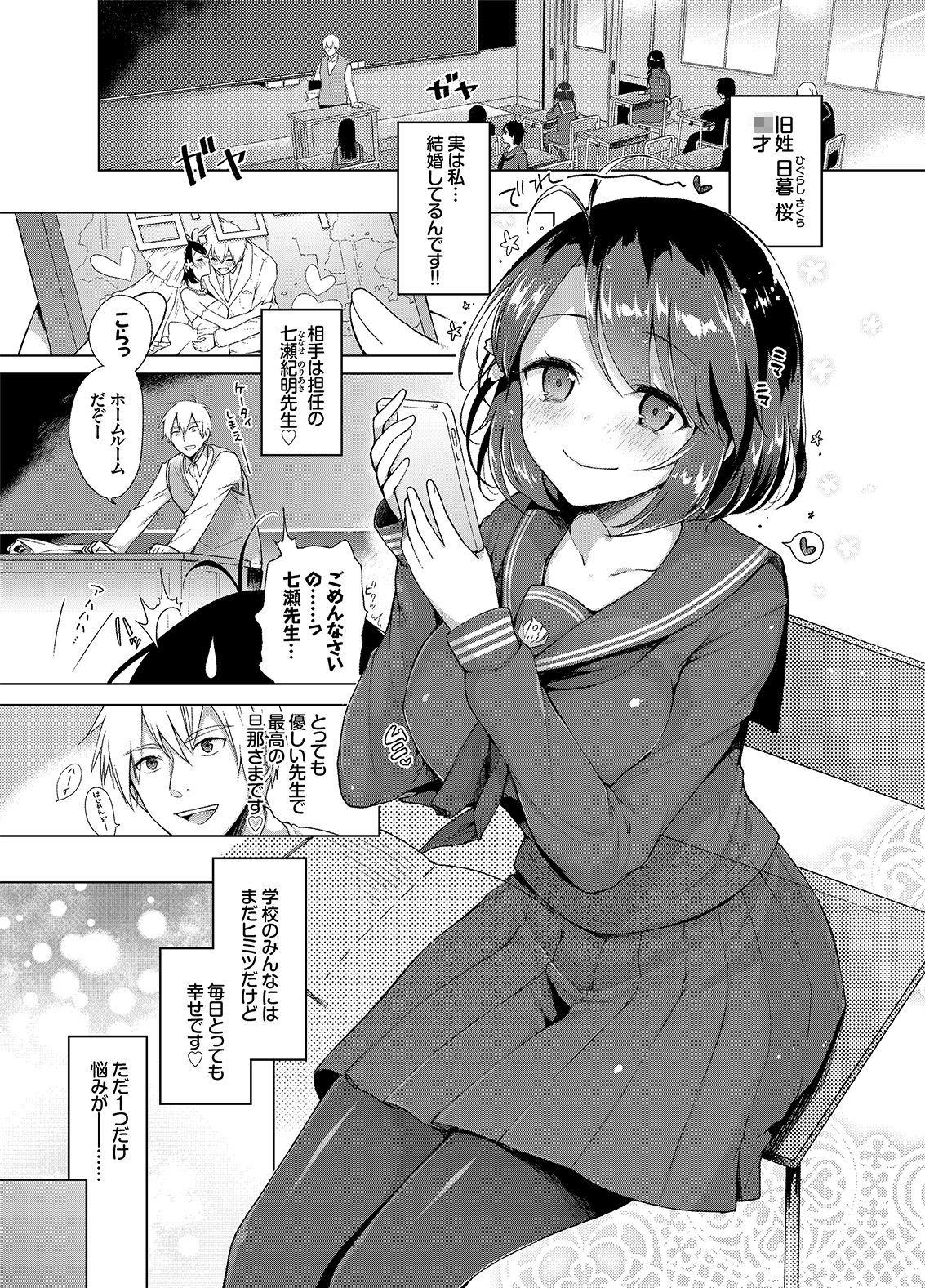 サンプル画像1