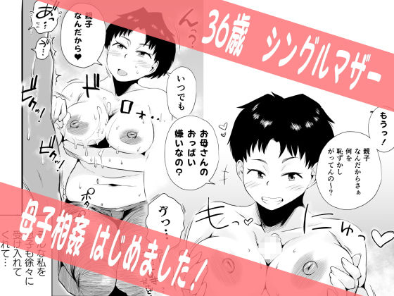 サンプル画像1