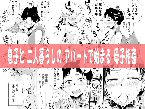 サンプル画像2
