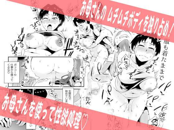 サンプル画像4