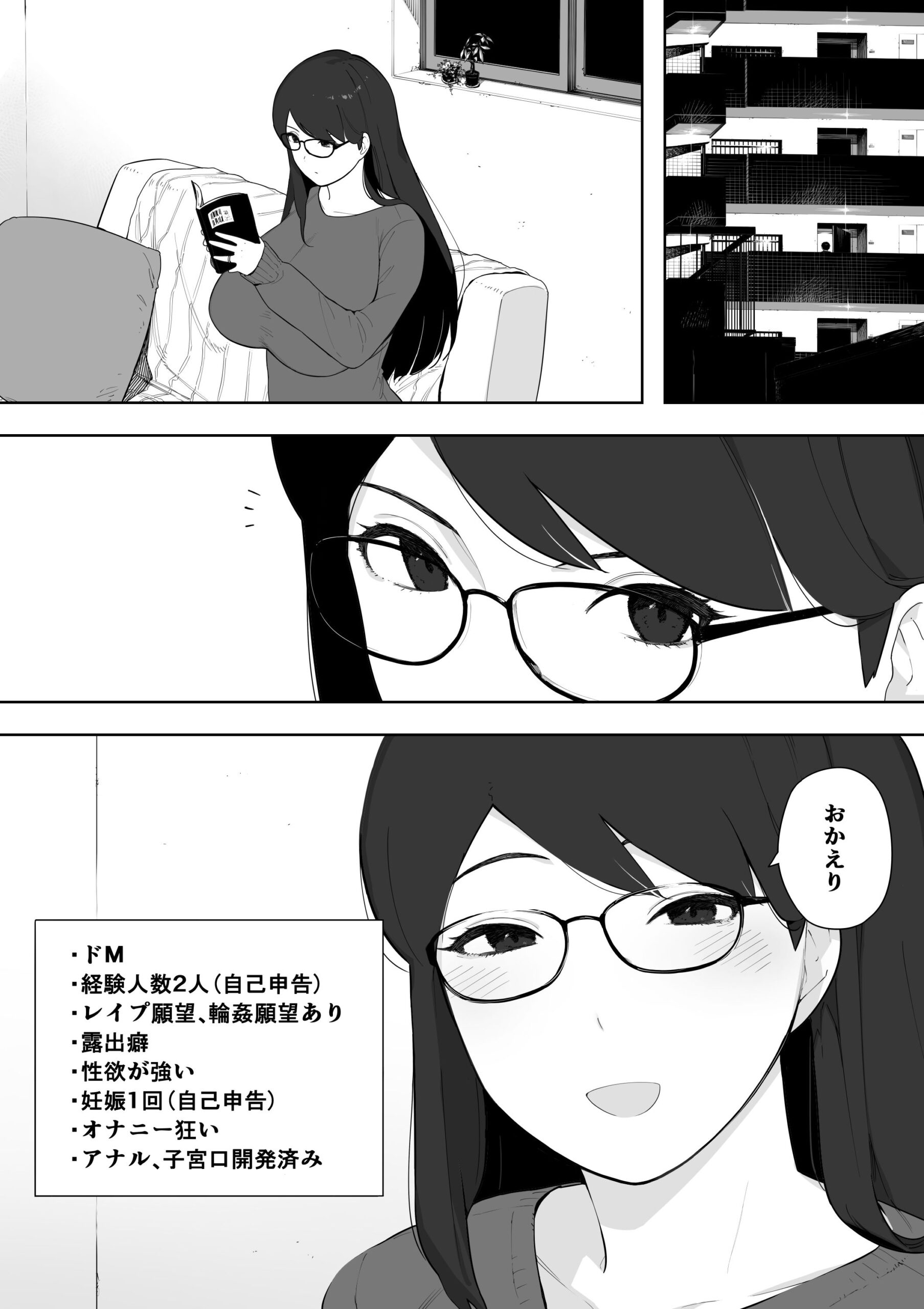 サンプル画像3